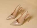 Nude High Heel Pumps
